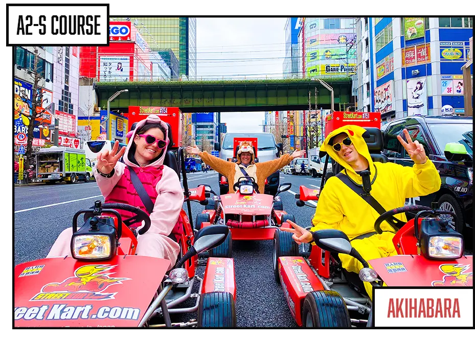 جولة SuperHero Kart A2S 1